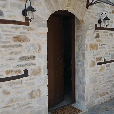 Μountain Whispers Apartment Mouresi Exterior photo