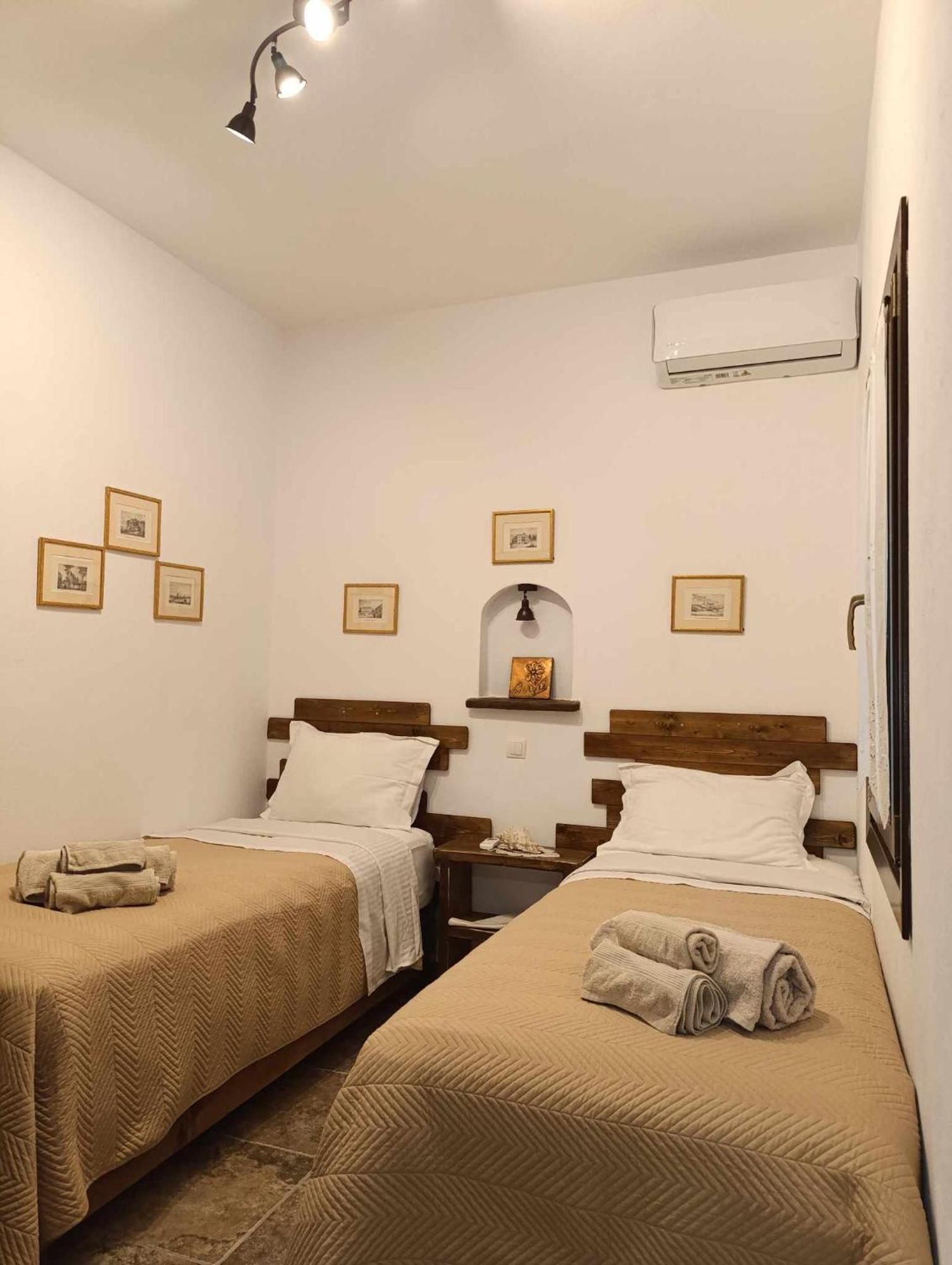 μountain Whispers Apartment