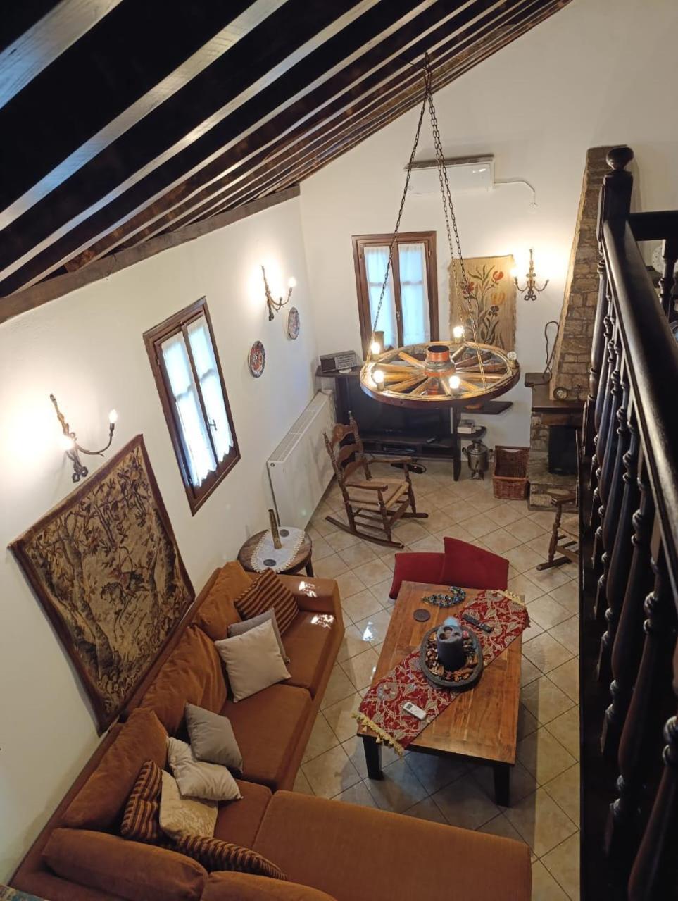 Apartment μountain Whispers *